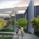 하늘정원공인중개사사무소 이미지