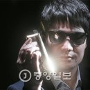 하모니카 (연주자) 이미지