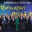 한국중소기업경영자문센터 - 북구 첨단과기로208번길 43-10 | 한국중소기업경영자문센터