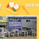 (주)캐리어에어 이미지