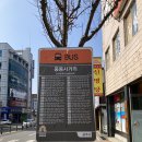 중동 가구점길1 이미지