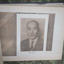 단기 4282년 육군 사관학교 8기생 졸업 앨범 이미지