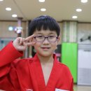 신흥 태권도 이미지