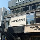 짐엔풀 | 울산 남구 헬스장 추천 모모짐 | 싸이벡스 이글 풀세트 완비! 24시간 청결한 운동 맛집 리얼 후기