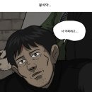 [타이밍,무빙,브릿지] 타이밍팀이 다시 사람들을 구하고 봉석이가 옐로우맨으로 뉴스에 나오게 된 계기(대왕스포) 이미지