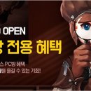 진PC방 이미지