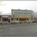 경산주유소 이미지