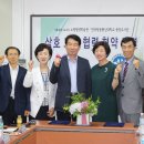 노원중앙도서관 이미지