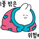 두나미스 피트니스 이미지