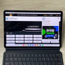 [1급과정] 노인심리상담사 1급 이미지