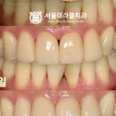 서울미라클치과의원 이미지