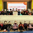 달성군북부노인복지관 이미지