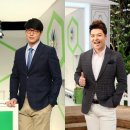 정은ENG