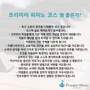 천왕이펜하우스 이미지