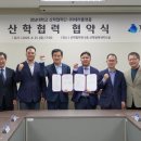 테라플랫폼