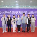 문화체육센터 다목적체육관 이미지