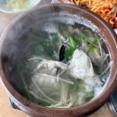 할매복국 | 부산 해운대 박옥희할매집원조복국 맛집 해장 후기