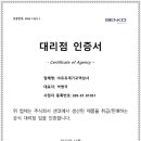 (주)지원산업가스 티스토리