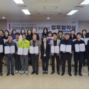 평생비젼요양보호사교육원