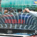 광양행정사사무소 이미지