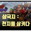 리엘라게임 이미지