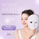 제이앤케이의원