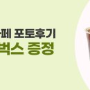 그린헤어센스 - 성남시 수정구 제일로110번길 22 | 그린헤어센스