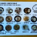 일일공오 이미지