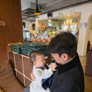 발산커피