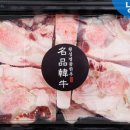 찌개밥상 이미지