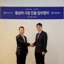 에이치디글로벌