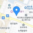 해밀손칼국수