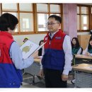 한가람중학교 이미지