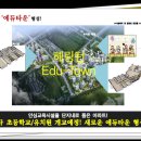 효성사우나 이미지