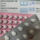 길주로1L | 부천마리아 난자채취 후 통증 + 배아냉동 비용 +연말정산 서류