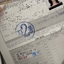 천마자동차전문학원 | [정보공유] 천마자동차운전전문학원 후기/면허3일완성/가격/기능,도로주행 꿀팁