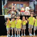 송수초등학교병설유치원 이미지