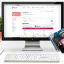 좋은컴퓨터 - 진주시 소문길31번길 17 | 좋은컴퓨터