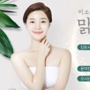 맑은서울의원 이미지