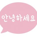 화곡푸르지오(아) 이미지