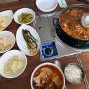 상남돈다 네이버블로그