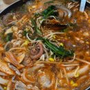 소죽도갯마을산낙지마당 이미지