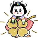 첨단카인테리어