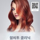 G헤어 - 울진군 | G헤어