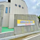 소라형 샤워장 네이버블로그