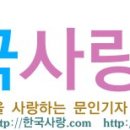 숲엔휴 네이버블로그