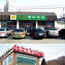 여주-0092 이미지