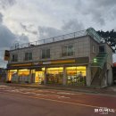 모항초등학교 | [태안 여행] 만리포펜션 모항항 한적한 힐링 펜션 파도로펜션