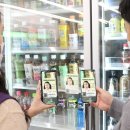 CU 역삼점 이미지