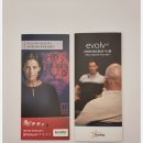 평촌덴마크보청기 이미지